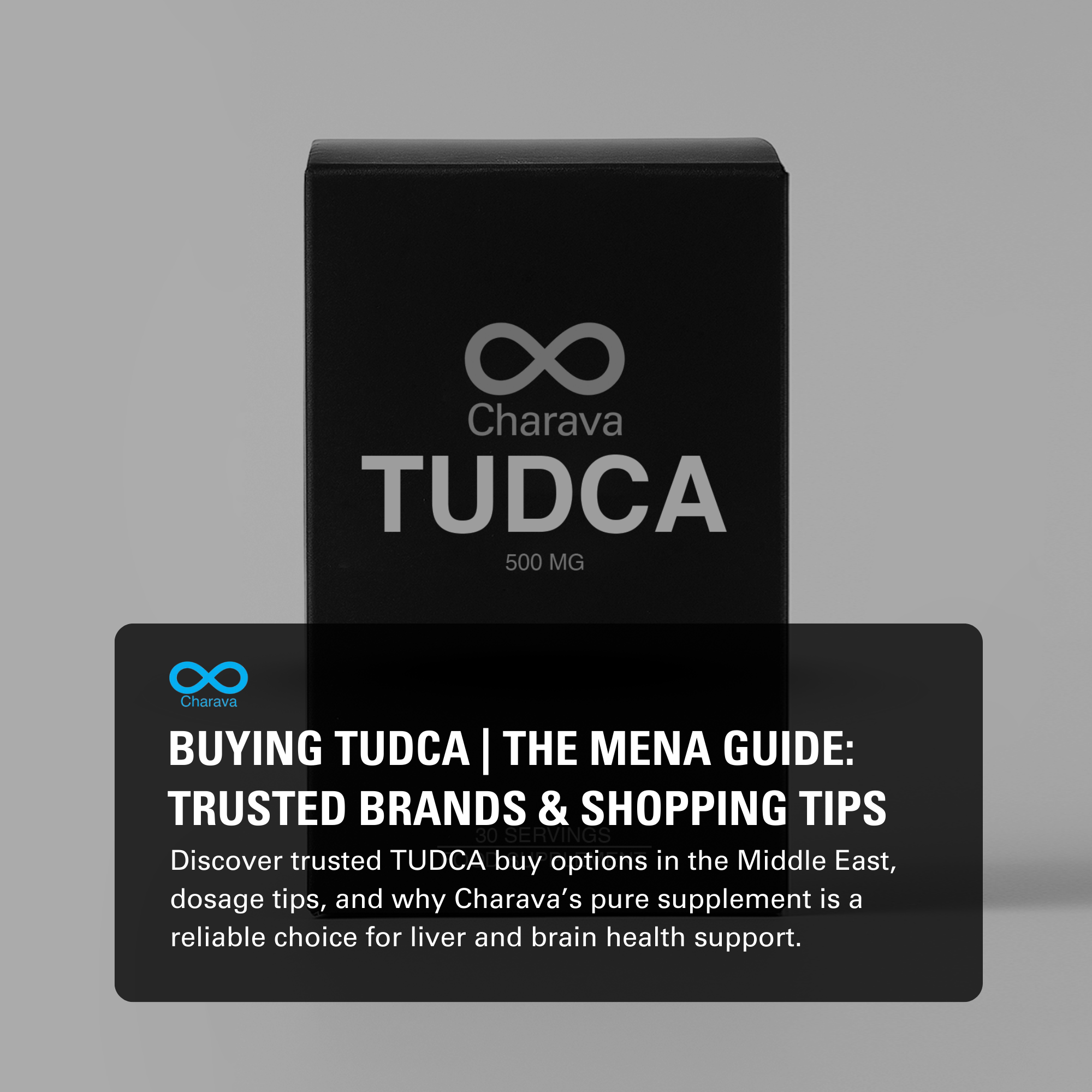 TUDCA Buy in The Middle East: Trusted Source for Health & Wellness - Charava MENA