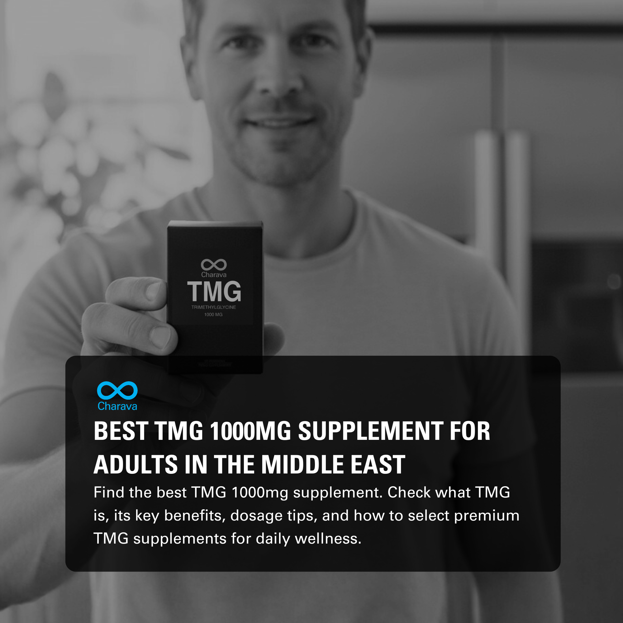 How Adults Can Find and Choose the Best TMG Supplements for Wellness - Charava MENA